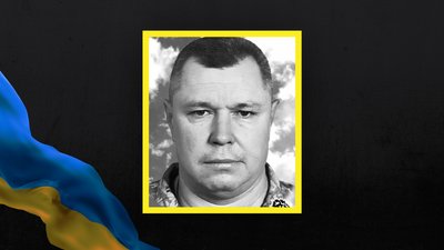 Військовий з Одеської області Віктор Катаранчук