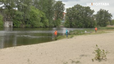 У Полтаві готують пляжі до початку купального сезону