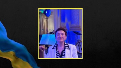 Професорка, Ірина Мельничук, померла, медичний університет, 3 січня 2025, Тернопіль