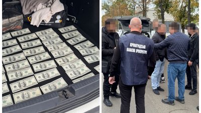 Керівника ліцею з Кіровоградщини підозрюють у хабарництві