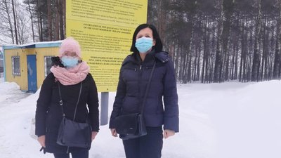 Із Тернопільщини депортували росіянку