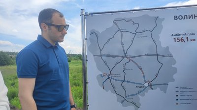 Волинські дороги проінспектував голова Укравтодору Волинські дороги проінспектував голова Укравтодору