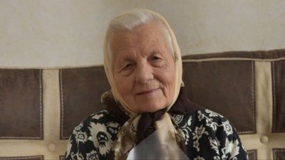 гоща, Каленчук