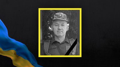 Загинув боєць ЗСУ з Волині Віктор Швайко Загинув боєць ЗСУ з Волині Віктор Швайко