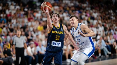 Збірна України з баскетболу