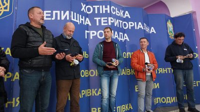 Хотінь Хотінь