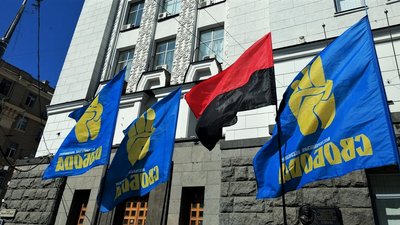 Єдиний кандидат в мери: у харківській "Свободі" пояснили, чому не підписали меморандум