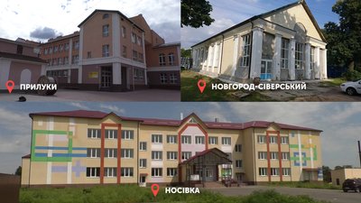 Довгобуди на Чернігівщині: Носівка, Прилуки, Новгород-Сіверський