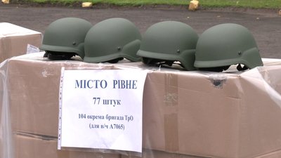 "Це стандарт НАТО": на Рівненщині бійці тероборони отримають захисні каски турецького виробництва