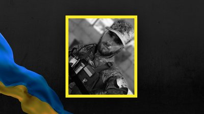 Євген Ніколаєва Євген Ніколаєва