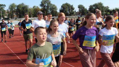В пам'ять Героїв: на Черкащині бігли, щоб вшанувати тих, хто загинув за Україну В пам'ять Героїв: на Черкащині бігли, щоб вшанувати тих, хто загинув за Україну