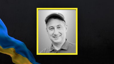 У Львові та області попрощаються із чотирма захисниками У Львові та області попрощаються із чотирма захисниками