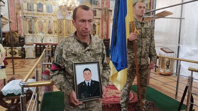 У Луцьку попрощалися із загиблим Максимом Мартиновим У Луцьку попрощалися із загиблим Максимом Мартиновим