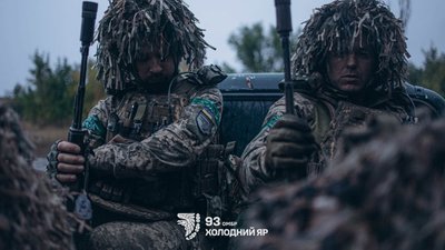 Піхотинці 2-го механізованого батальйону 93-ї бригади Холодний Яр