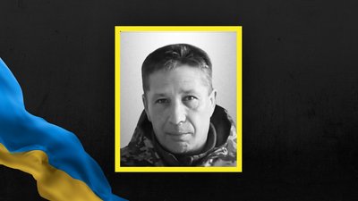 Володимир Гнатюк Володимир Гнатюк