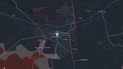 Покровськ Донецька область