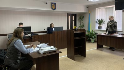 Зала суду