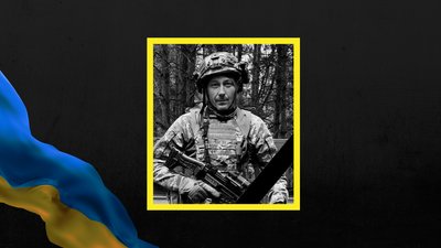 Олександр Семенець, ГУР, загибель, військовий, фронт, війна, Кушугумська громада