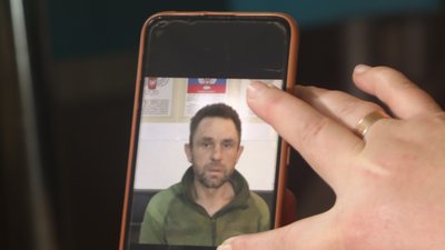 полон полон