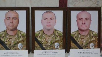 Поліцейські Тернопільщини вшанували пам'ять трьох загиблих побратимів Поліцейські Тернопільщини вшанували пам'ять трьох загиблих побратимів