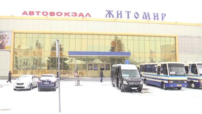 На Житомирщині скасували внутрішньообласні рейси – пасажирам повертають гроші за квитки На Житомирщині скасували внутрішньообласні рейси – пасажирам повертають гроші за квитки