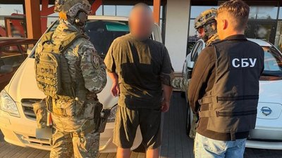Затримання підозрюваного