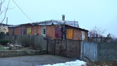Подружжя пенсіонери підвал Дружківка Донецька область Подружжя пенсіонери підвал Дружківка Донецька область