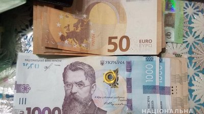 2 тисячі за годину – 700 тисяч за пів року: на Донеччині викрили групу сутенерів 2 тисячі за годину – 700 тисяч за пів року: на Донеччині викрили групу сутенерів