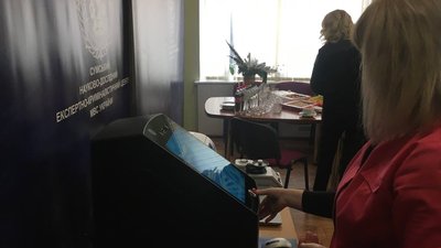 Нове обладнання для визначення ДНК-профілю презентували у Сумах Нове обладнання для визначення ДНК-профілю презентували у Сумах
