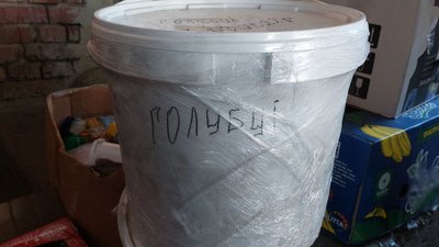 "Своїми руками приготували пиріжки і вареники". До Сум привезли вантаж з Івано-Франківська "Своїми руками приготували пиріжки і вареники". До Сум привезли вантаж з Івано-Франківська