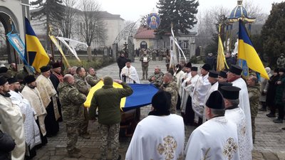 Оголосили Дні жалоби: у громаді на Тернопільщині попрощалися із загиблим бійцем Оголосили Дні жалоби: у громаді на Тернопільщині попрощалися із загиблим бійцем