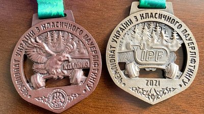 Підняв 260 кг. Атлет з Одещини завоював "золото" чемпіонату України з пауерліфтингу Підняв 260 кг. Атлет з Одещини завоював "золото" чемпіонату України з пауерліфтингу