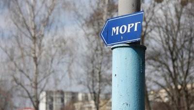 Стала відома причина смерті 20-річного хлопця, тіло якого знайшли у селі на Буковині