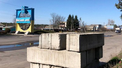 У Кременчуці облаштовують контрольно-пропускні пункти