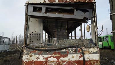 депо на салтівці у харкові
