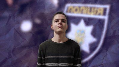 Поліцейські Миколаєва шукають 16-річного хлопця