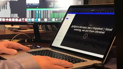 DoS-атака та інформаційна боротьба. Над цим від початку війни в Одесі працюють волонтери DoS-атака та інформаційна боротьба. Над цим від початку війни в Одесі працюють волонтери