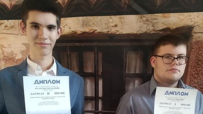 Черкаський молодіжний театр-студія здобув перемогу на міжнародному конкурсі Черкаський молодіжний театр-студія здобув перемогу на міжнародному конкурсі