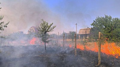 Вогонь, полум'я 