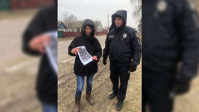 Представився працівником банку: жительку Чернігівщини ошукали на 115 тисяч гривень Представився працівником банку: жительку Чернігівщини ошукали на 115 тисяч гривень