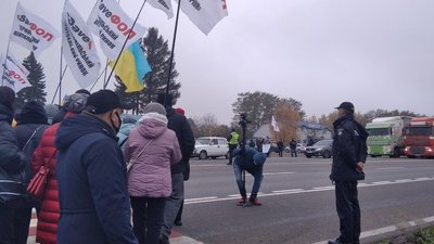 У Тернополі підприємці перекрили дорогу