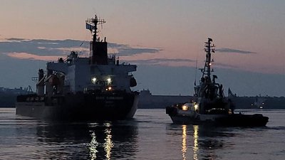 Балкер з зерном для Африки вийшов з порту “Південний”, що на Одещині