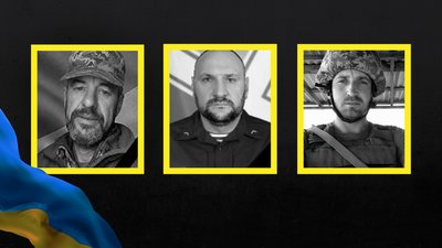 Загиблі Складан Віталій, Олег Кіпер, Мостовенко Сергій