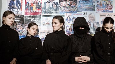ЦеШо, фото з власного архіву гурту ЦеШо, фото з власного архіву гурту