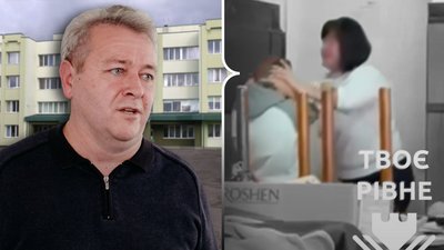 Конфлікт між вчителькою та учнем стався в одному з ліцеїв Рівного