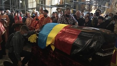 У Львові відбувся похорон військового Андрія Гергерта У Львові відбувся похорон військового Андрія Гергерта