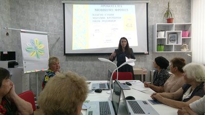 Університет третього віку в Михайло-Коцюбинському біля Чернігова: як він працює та хто там навчається Університет третього віку в Михайло-Коцюбинському біля Чернігова: як він працює та хто там навчається