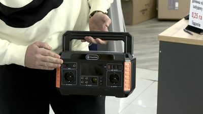 Зарядна станція