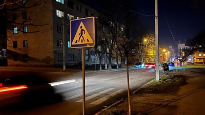 Пенсіонер збив пенсіонерку у Кременчуці