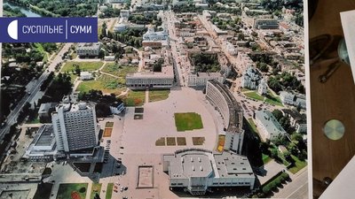 У Сумах проведуть конкурс на проєкт реконструкції площі Незалежності У Сумах проведуть конкурс на проєкт реконструкції площі Незалежності